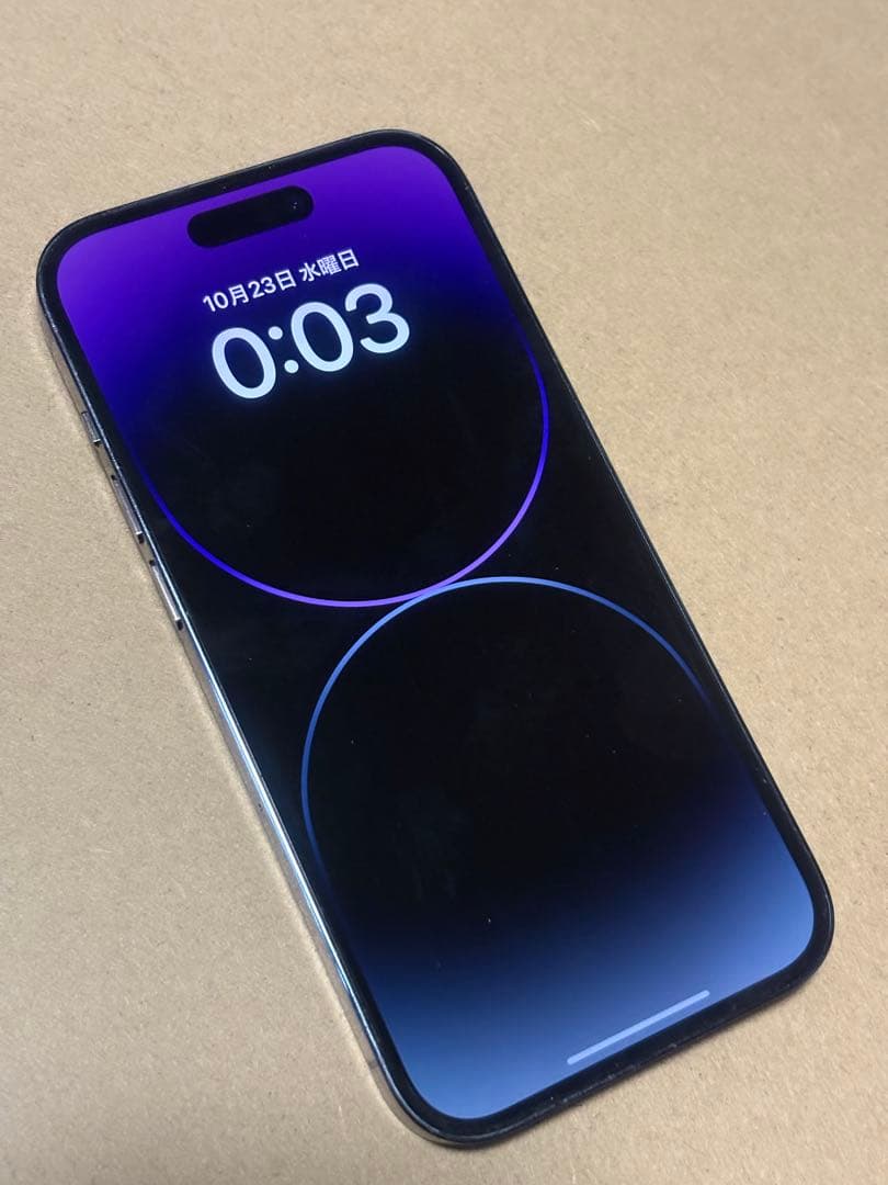 iOS26 iPhone14Pro SIMフリー 256GB ディープパープル - メルカリ