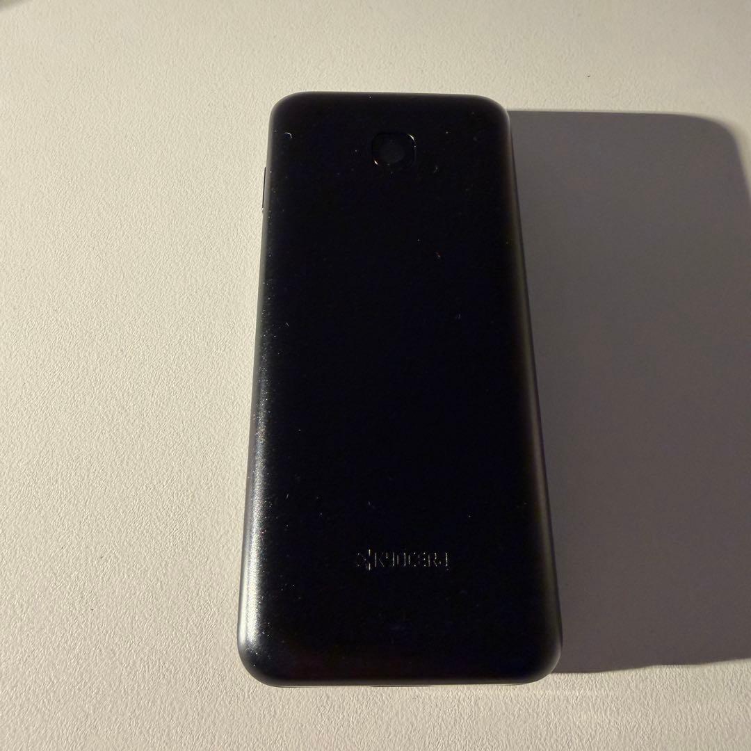 SIMフリー】DIGNOケータイ4 202KC 卓上ホルダーセット - メルカリ