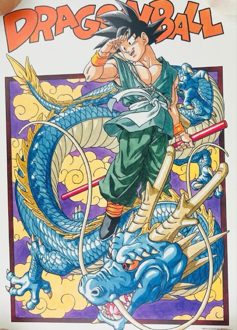 ドラゴンボール イラストポスターコレクション コンプリートセット