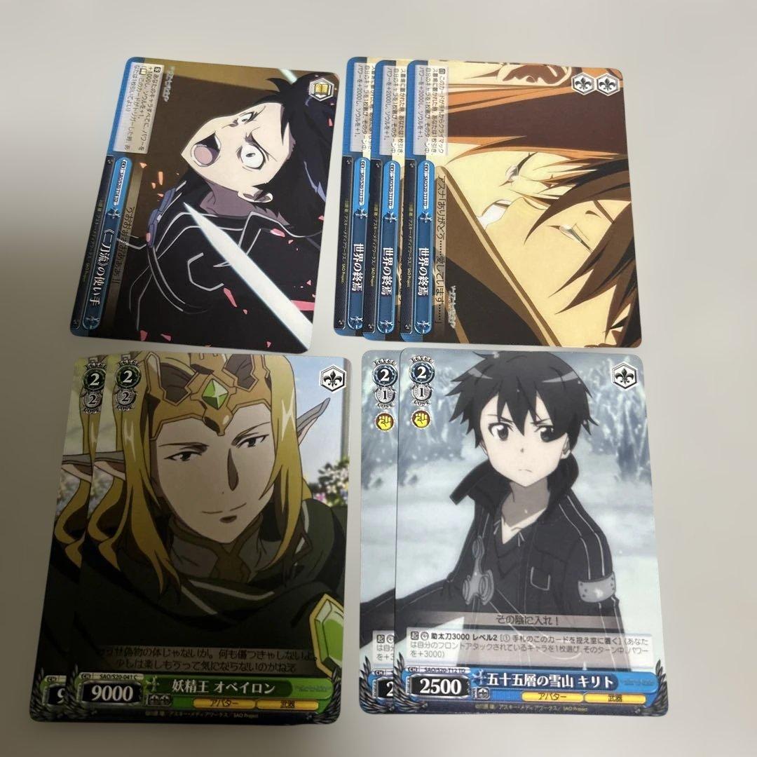 ヴァイスシュヴァルツ まとめ売り SAO 4 - メルカリ