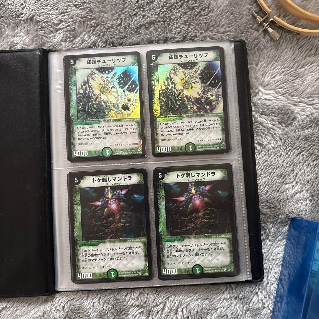 初期版】旧枠 デュエルマスターズカード まとめ売り - メルカリ