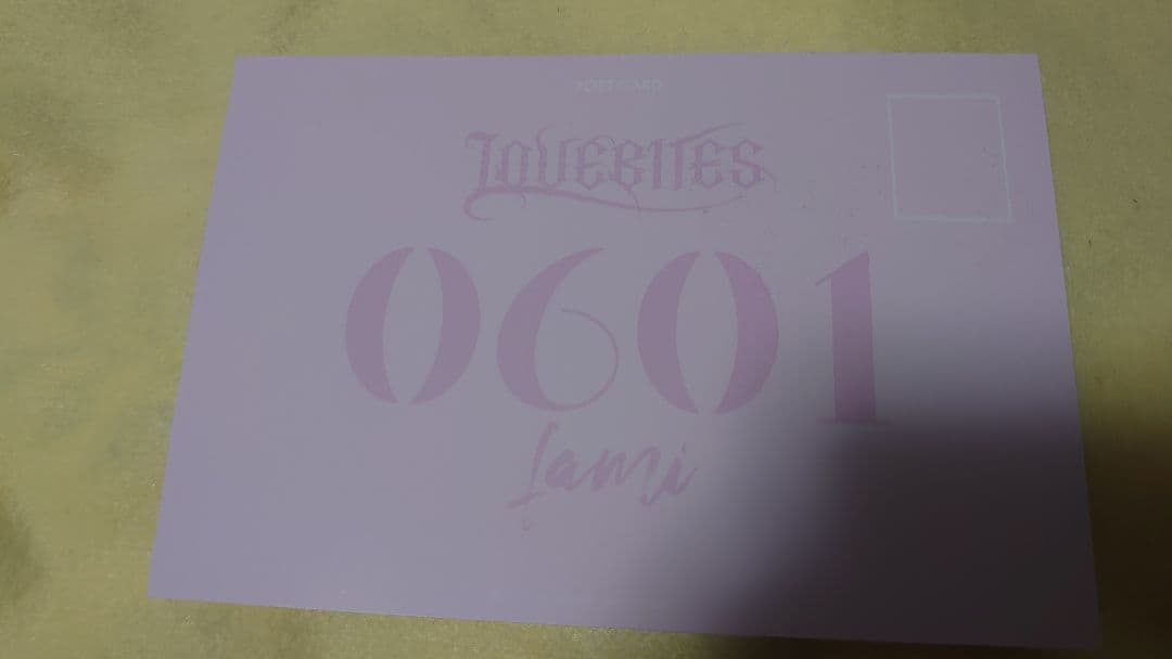 Fami。 卒業アルバム 直筆サイン入り♪ 商品詳細LOVEBITESふぁみ。自主