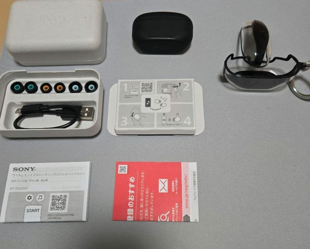 Sony WF-1000XM5 【本体+Spigenケース付き】 楽天市場】Spigen Sony WF-1000XM5 ケース 耐衝撃 PC TPU 二重構造