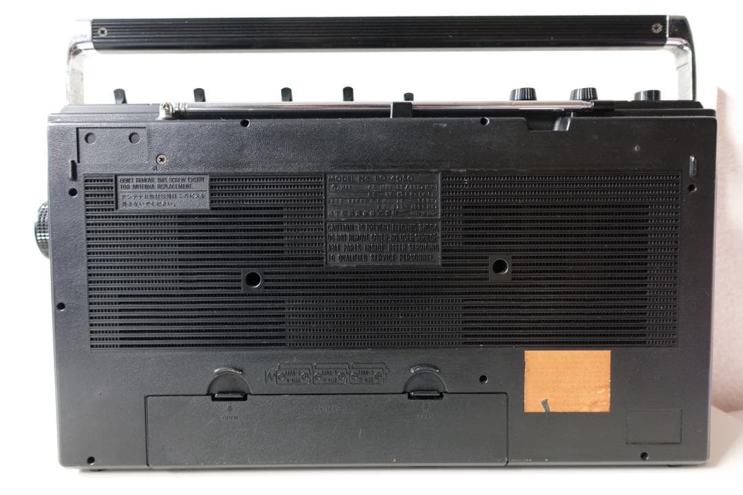 動作品 ナショナル ステレオ・ラジカセ RQ-4050『ステレオMACムゥ