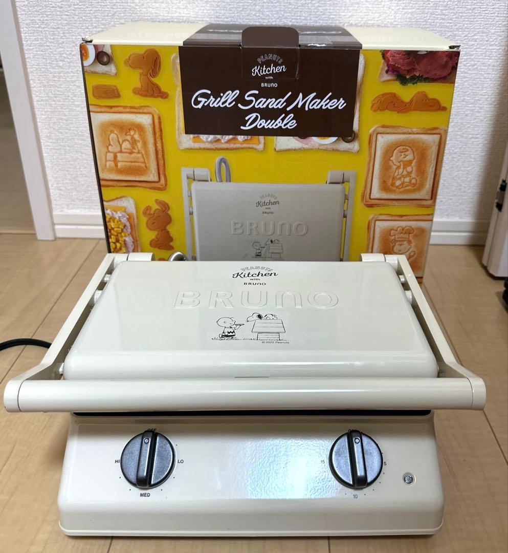 BRUNO グリルサンドメーカー ダブル　スヌーピー　プレートセット ブルーノ ピーナッツ グリルサンドメーカー ダブル用 [ホットサンド