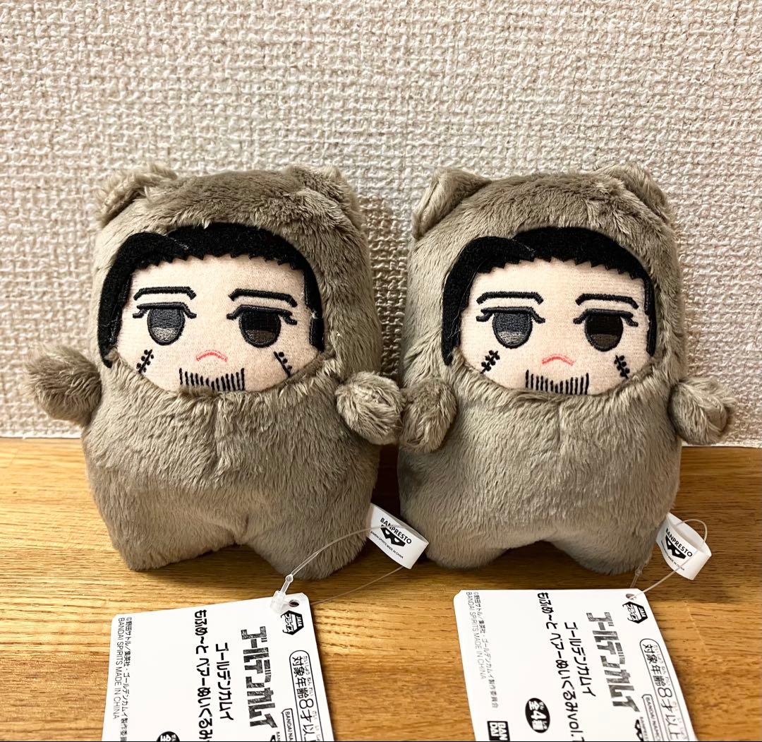 ラ*す様 ゴールデンカムイ もふめ～と ベアーぬいぐるみ 尾形百之助 2