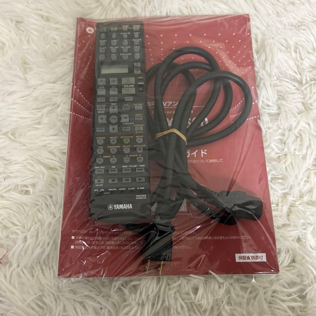 一部動作確認済み】YAMAHA AX-2600 プリメインアンプ 付属品