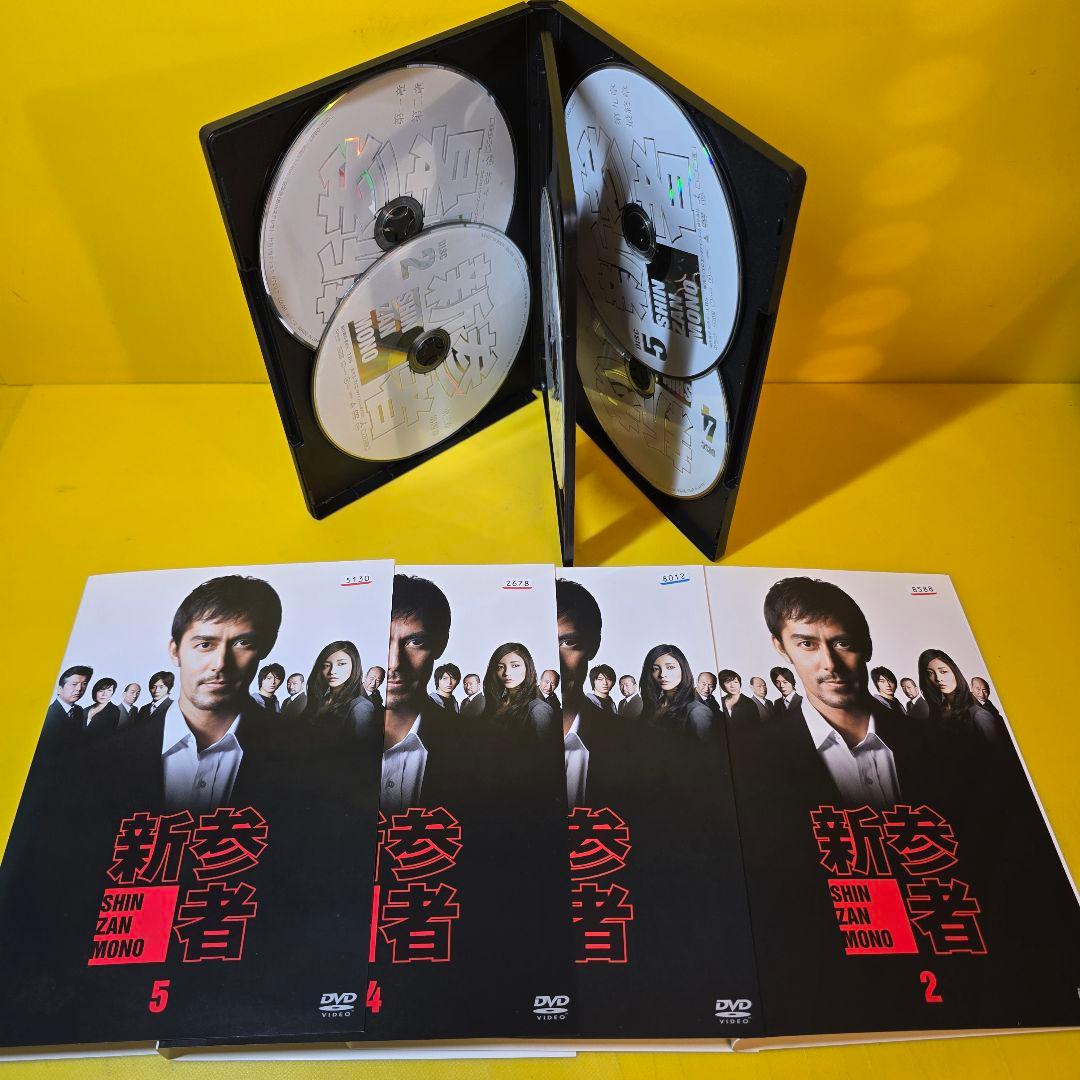 ※新品ケース交換済み　新参者 DVD、ブルーレイ 全9巻セット