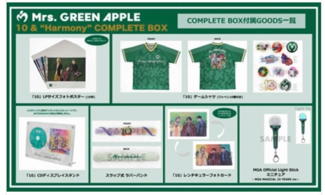 Mrs.GREEN APPLE 10 & “Harmony”