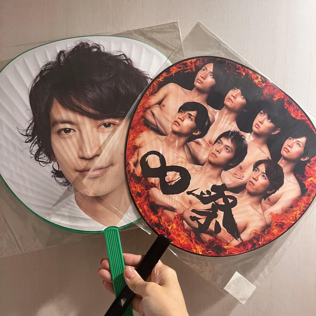 関ジャニ∞ 大倉忠義 歴代うちわ16枚まとめ売り - メルカリ