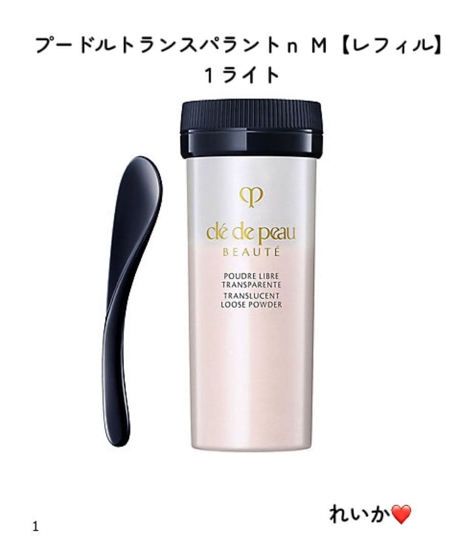 aki akiページ ACK-