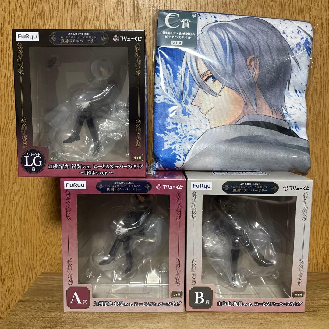 フリューくじ刀剣乱舞 A賞・B賞・C賞・LG賞 上位賞コンプリートセット