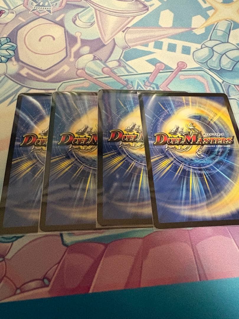 ゼロの裏技ニヤリーゲット 4枚セット C6972 - メルカリ