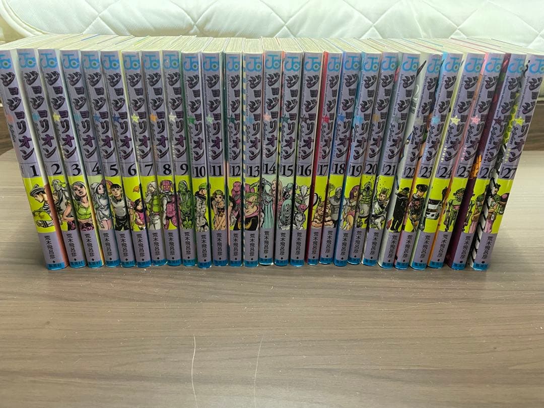 ジョジョリオン　全巻セット ジョジョ8部 ジョジョリオン 全巻セット 荒木飛呂彦 集英社 - メルカリ