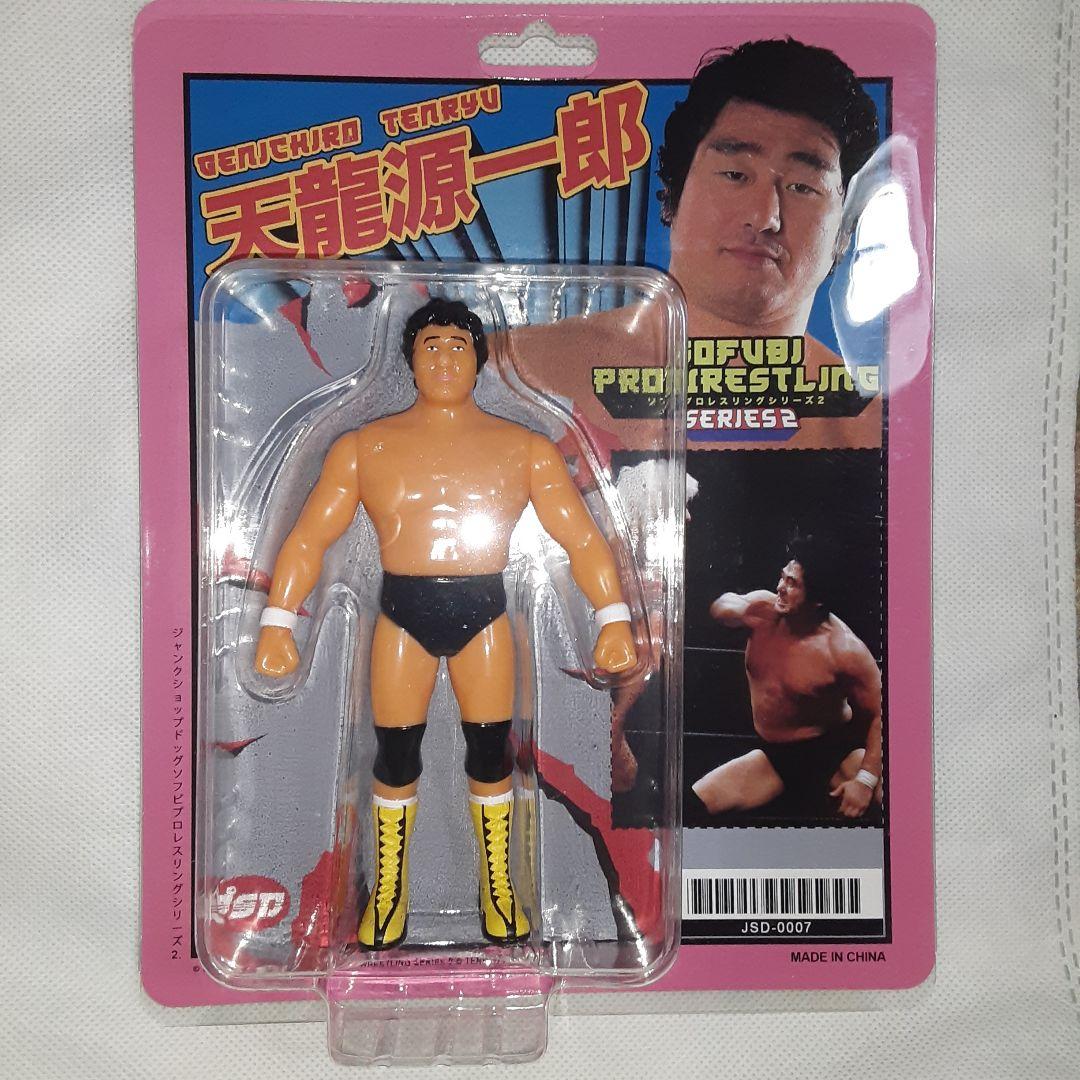 天龍　ソフビ　プロレス　ポピー　フィギュア Yahoo!オークション -「ポピー プロレスラー」の落札相場・落札価格