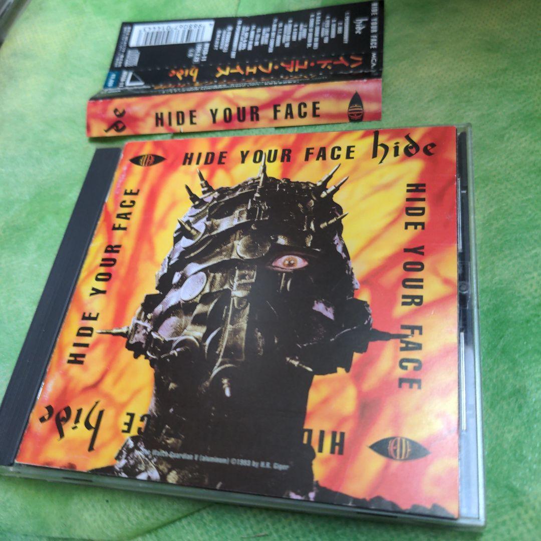 hide大名盤】ハイド・ユア・フェイス - メルカリ