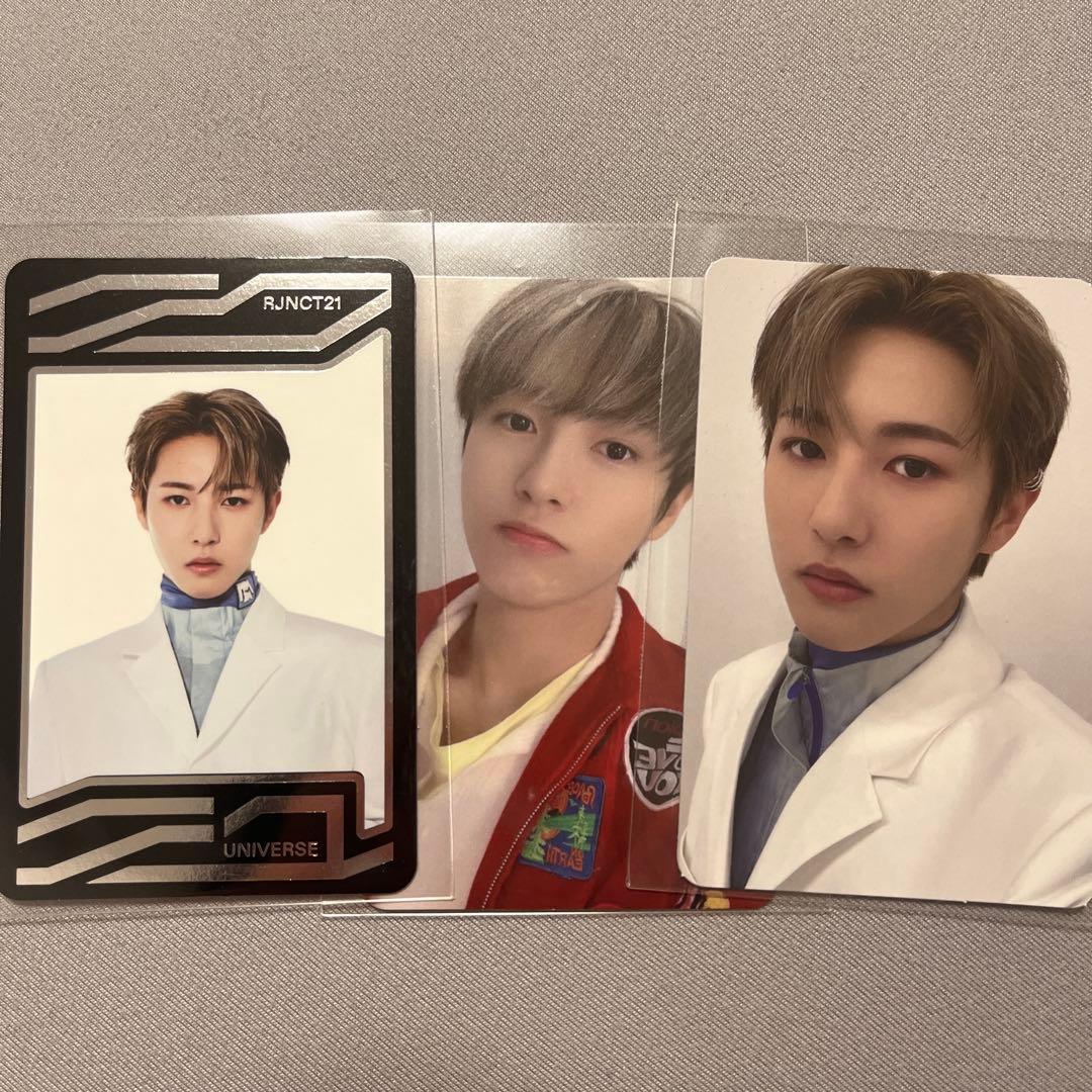 nct dream universe 2021 ロンジュン トレカ 3枚セット - メルカリ