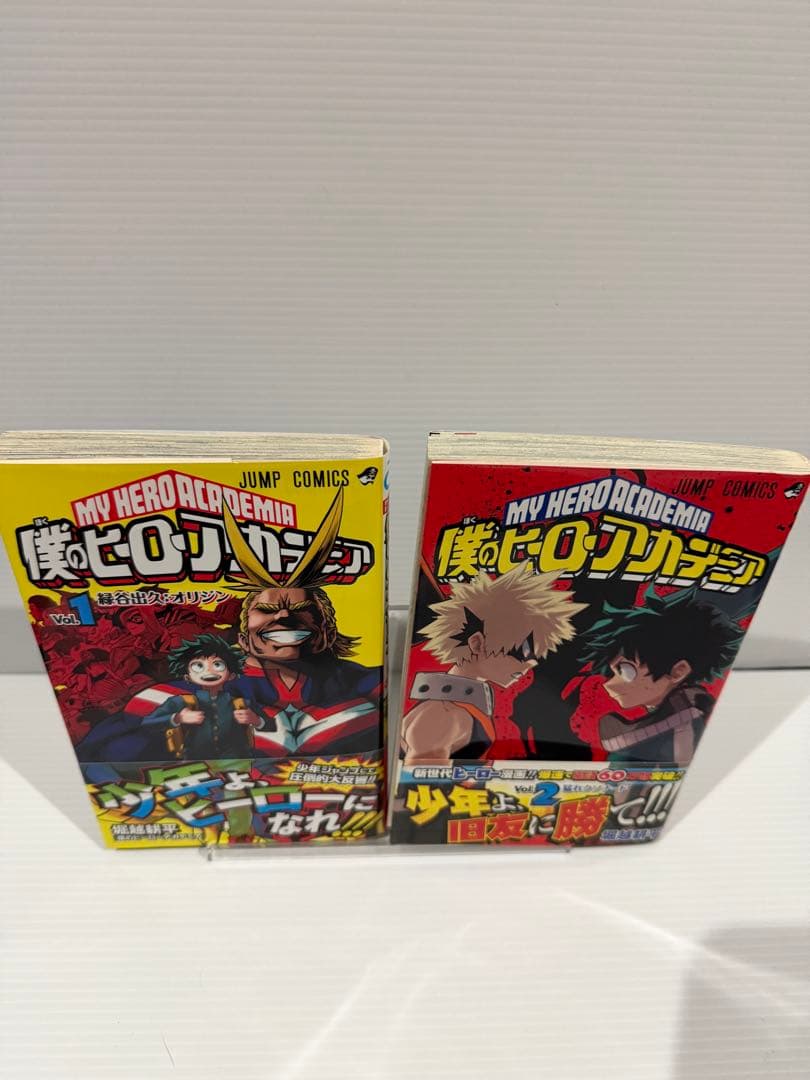 初版・帯付き】僕のヒーローアカデミア 1巻 2巻 セット - メルカリ