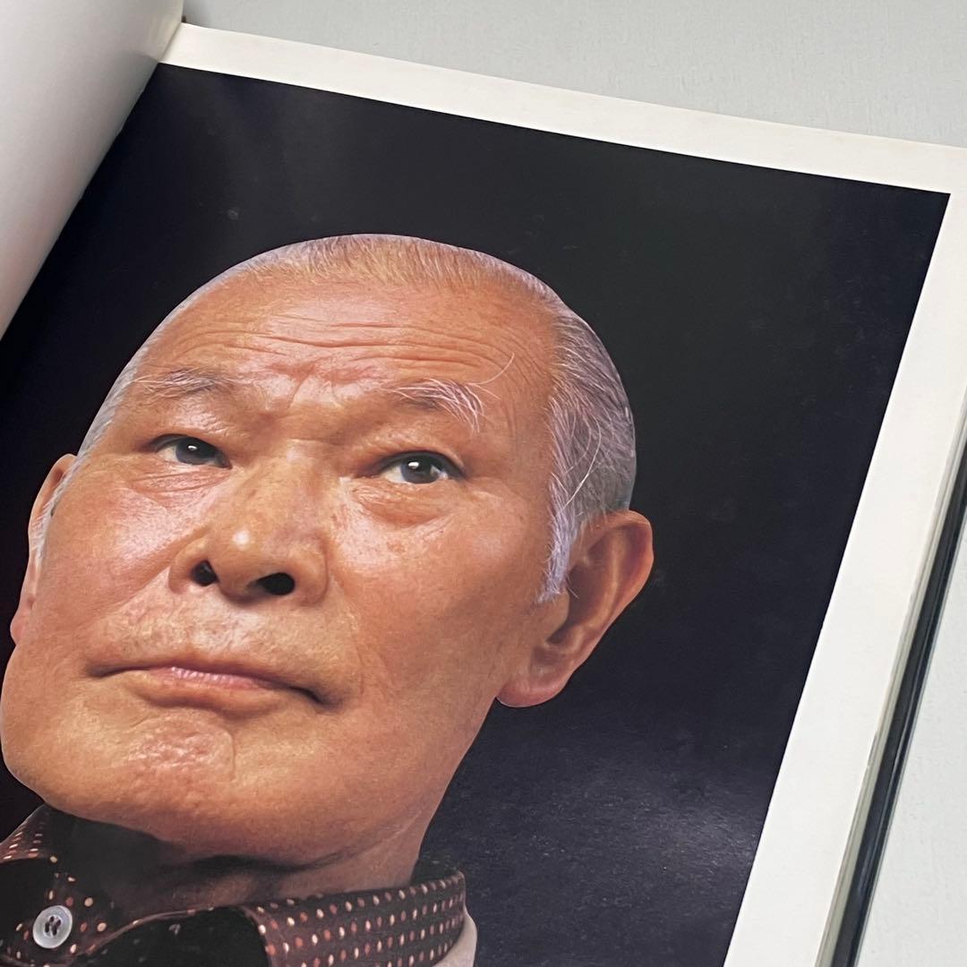 ▽31D 荻須高徳リトグラフ カタログ・レゾネ リトグラフ3図入 1982