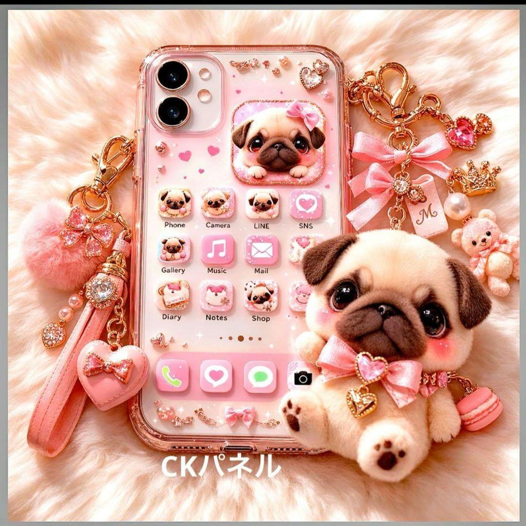 激レア携帯パグパネル生地 ハンドメイド - メルカリ