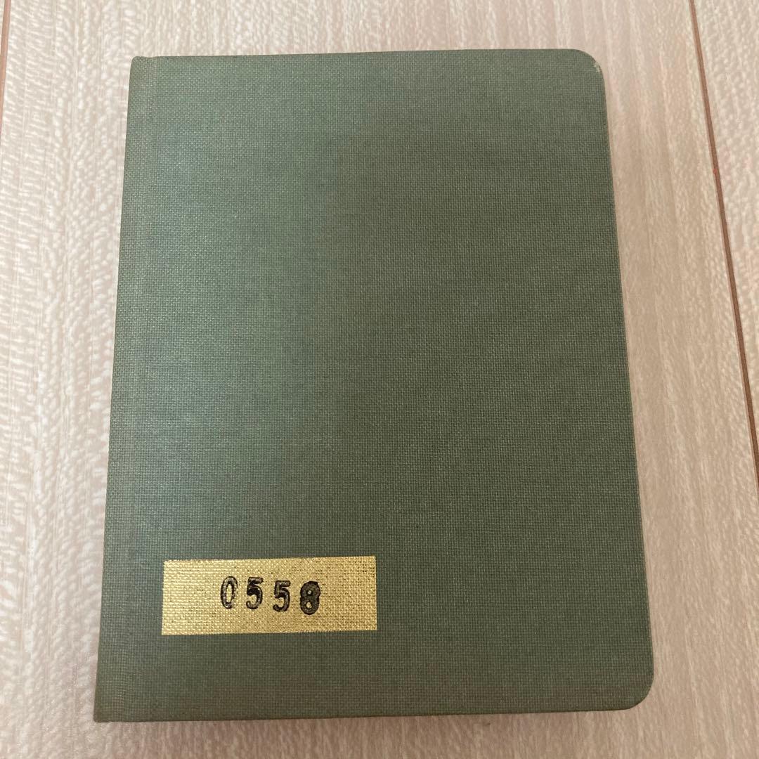 アート・デザイン・音楽 The Table of Power - First Edition THE ART OF POWER | Thich Nhat Hanh | First Edition; First Printing