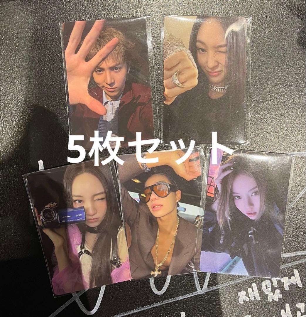 alldayproject ADP ポップアップ 購入限定 トレカ 5枚セット - メルカリ