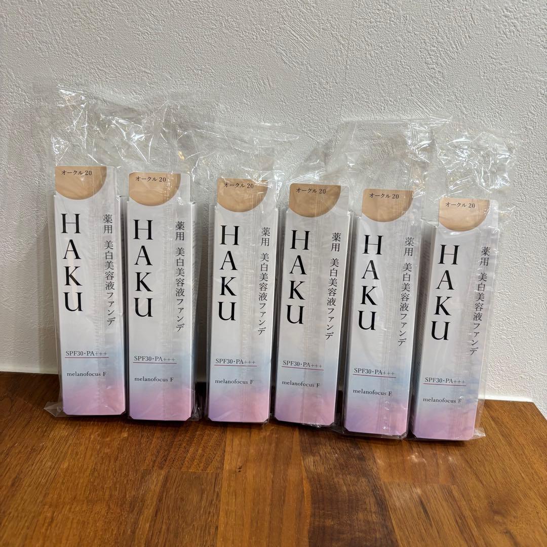 ARSOA モイストベイス 150ml 2本セットの通販はau PAY マーケット