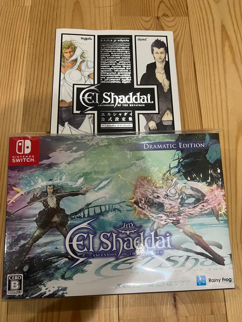 【限定】Switch エルシャダイ ドラマチックエディション 設定資料集 限定】Switch エルシャダイ ドラマチックエディション 設定資料集