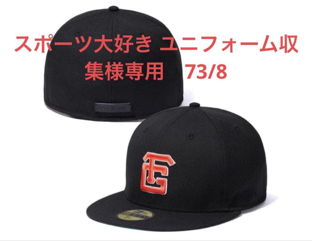 スポーツ大好き ユニフォーム収集　73/8 Nike Syracuse #44 Legend Football Jersey – The Original Manny's