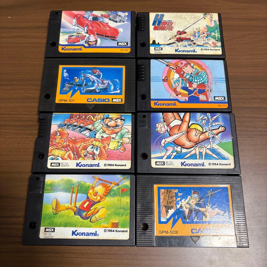 MSX ゲームソフト - メルカリ