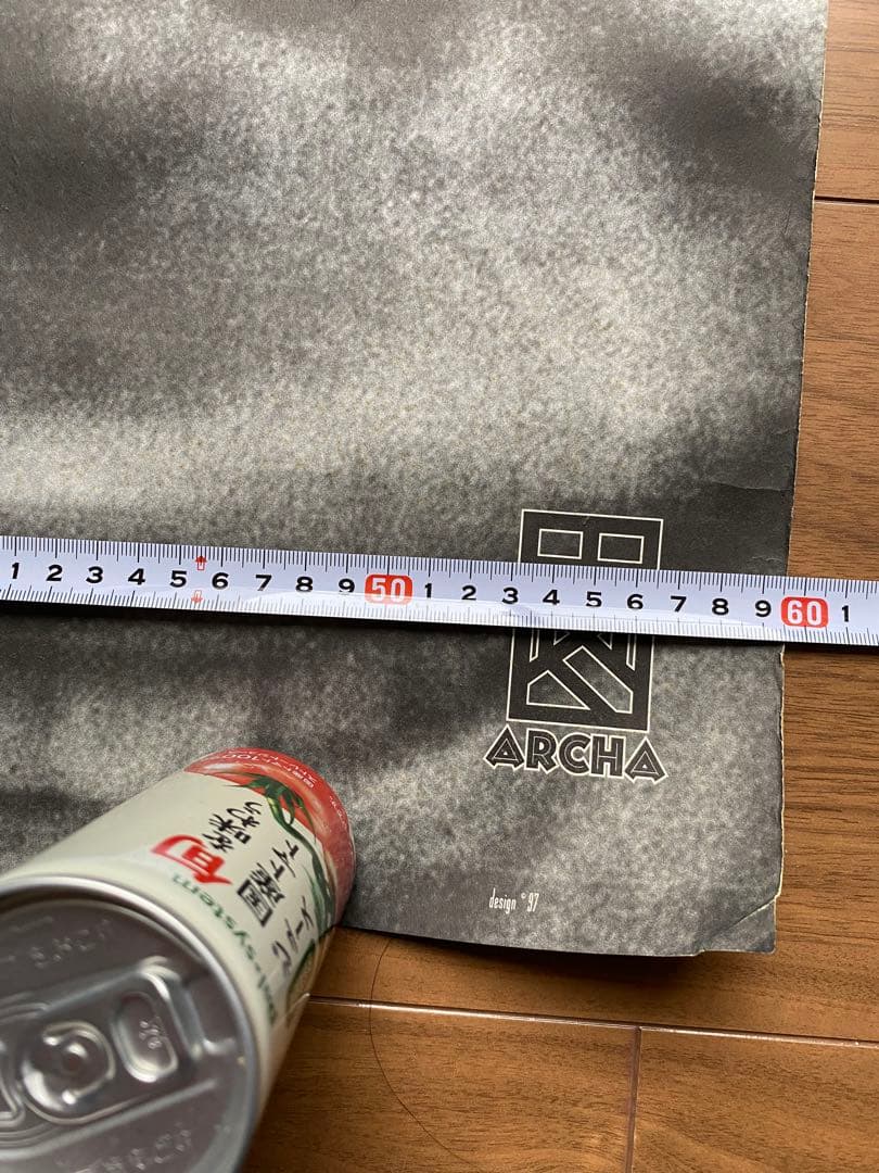 激レア！ヴィンテージ PHISH Billy Breathes ライブ・ポスター - メルカリ