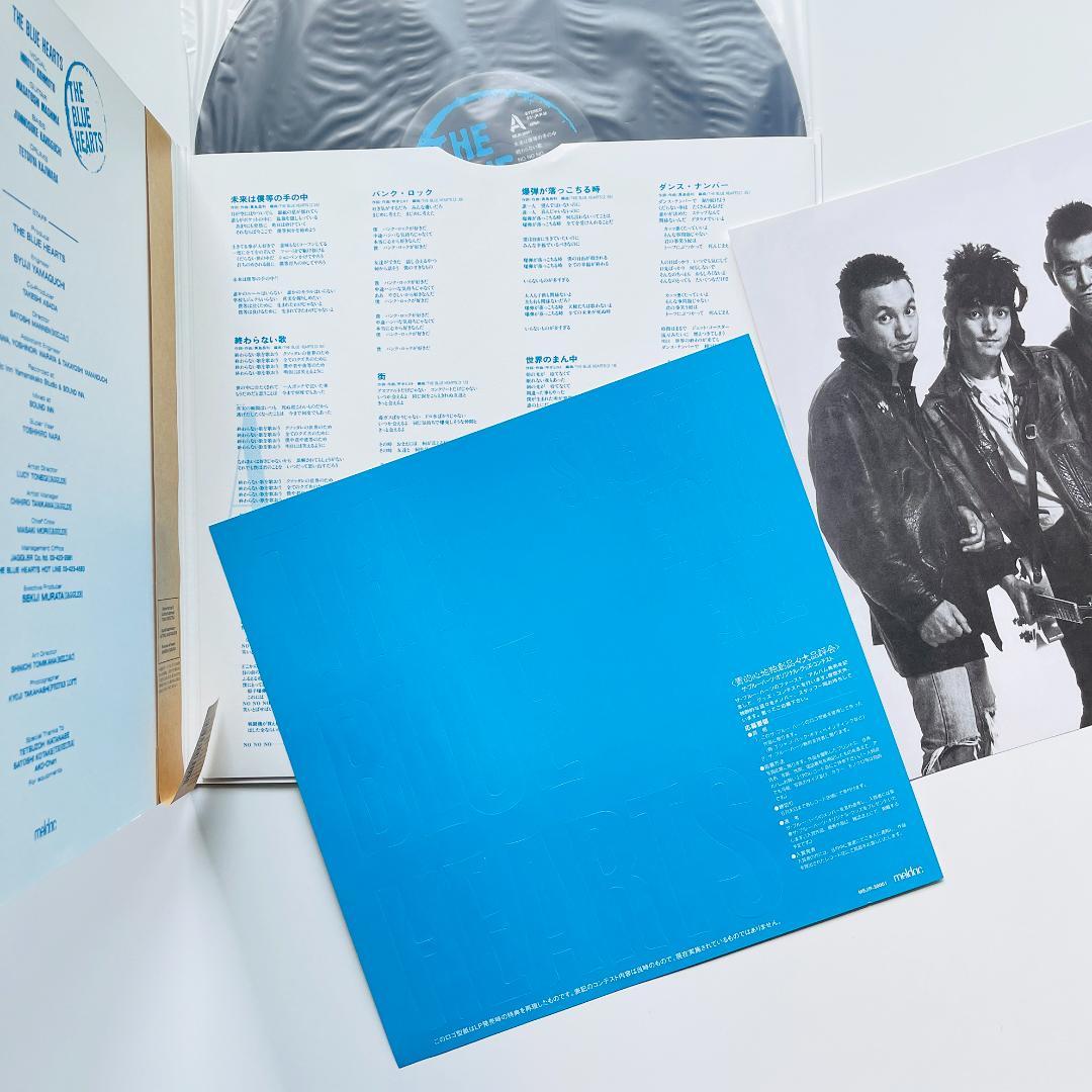 貴重帯付 レコード ステンシル ザ・ブルーハーツ THE BLUE HEARTS