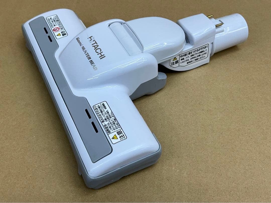 中古 白 D-AP32 日立掃除機 多機種対応 ヘッド 回転ブラシ ホワイト