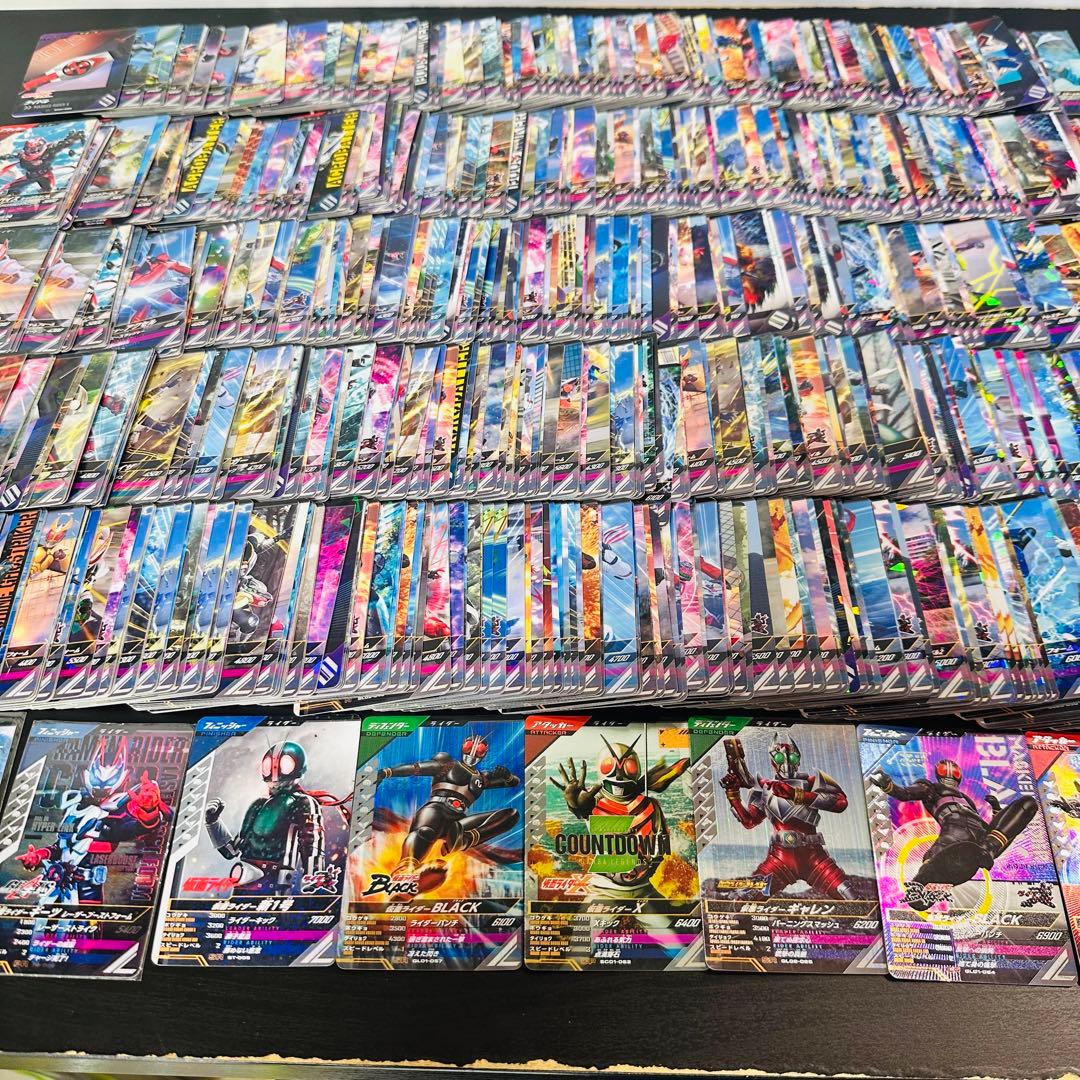 土日価格ガンバレジェンズ引退品まとめ