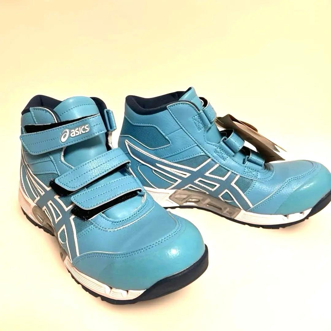 限定 カラー アシックス 安全靴 ウィンジョブ CP308 26.5cm - メルカリ