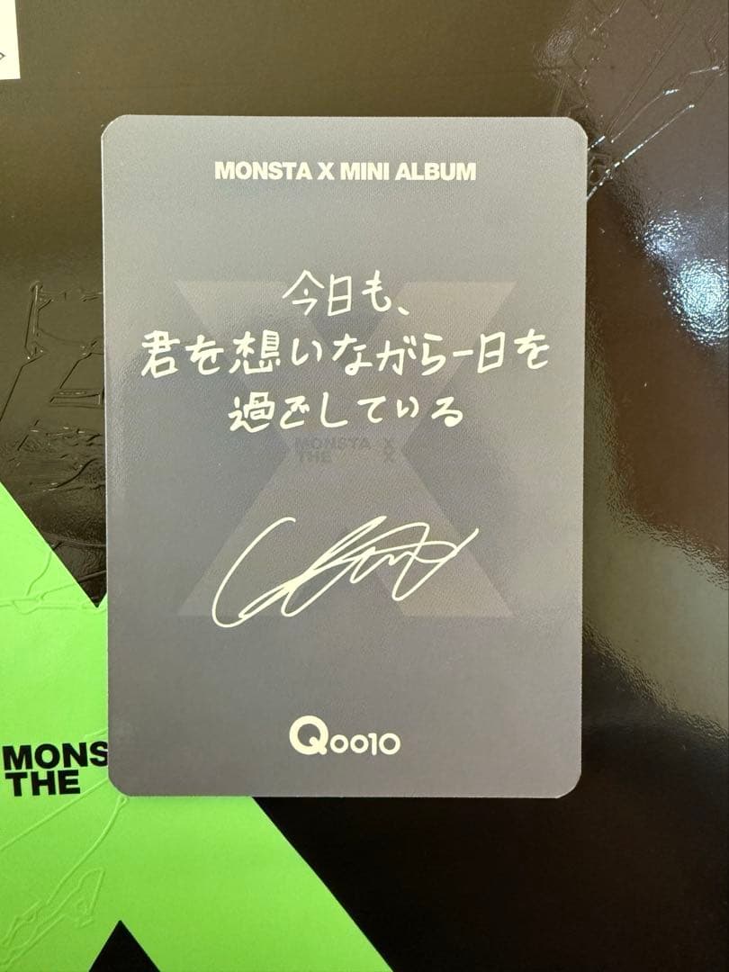 MONSTA X apple music Qoo10ヨントン特典トレカ キヒョン - メルカリ