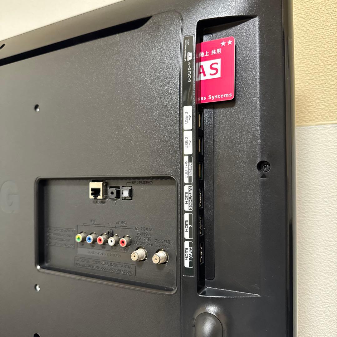 LG 32V型液晶テレビ スマートテレビ YouTube Netflix内蔵 - メルカリ