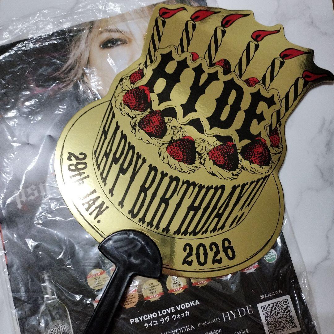 HYDE バースデーファンうちわ 2026年 - メルカリ