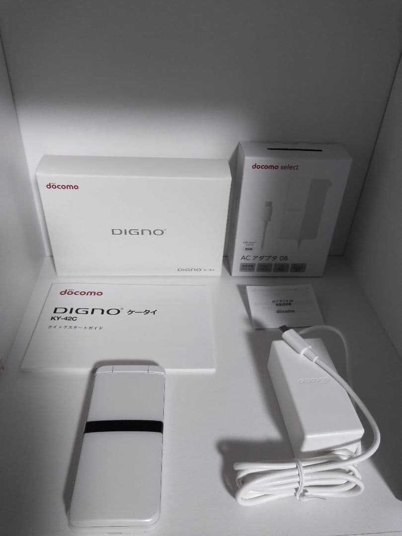 特別スマホ・タブレット・パソコン - DIGNO KY-42C 本体＆ACアダプタ
