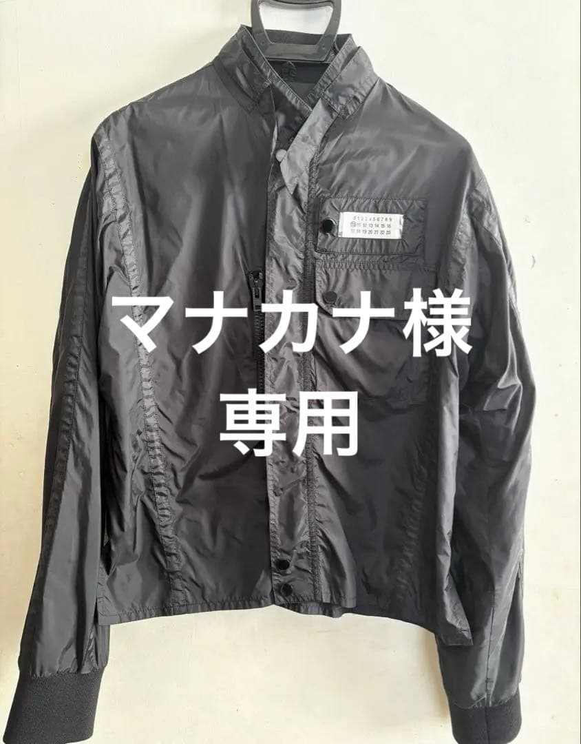 Maison Margiela マルジェラ10）ナイロンジャケット