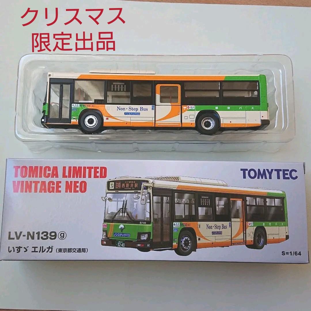 廃番 公式 希少】 CD11枚組 野村流古典音楽全集 結晶 歌・三線 玉城