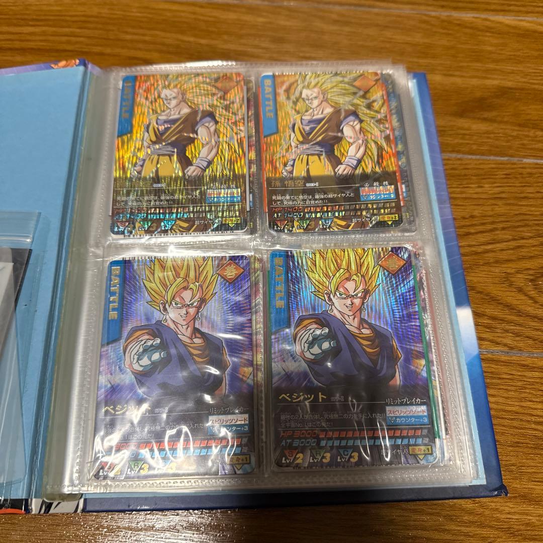 だ*け様 ドラゴンボールカード データーカードダス　セット カードダスドットコム 公式サイト | 商品情報 - スーパー