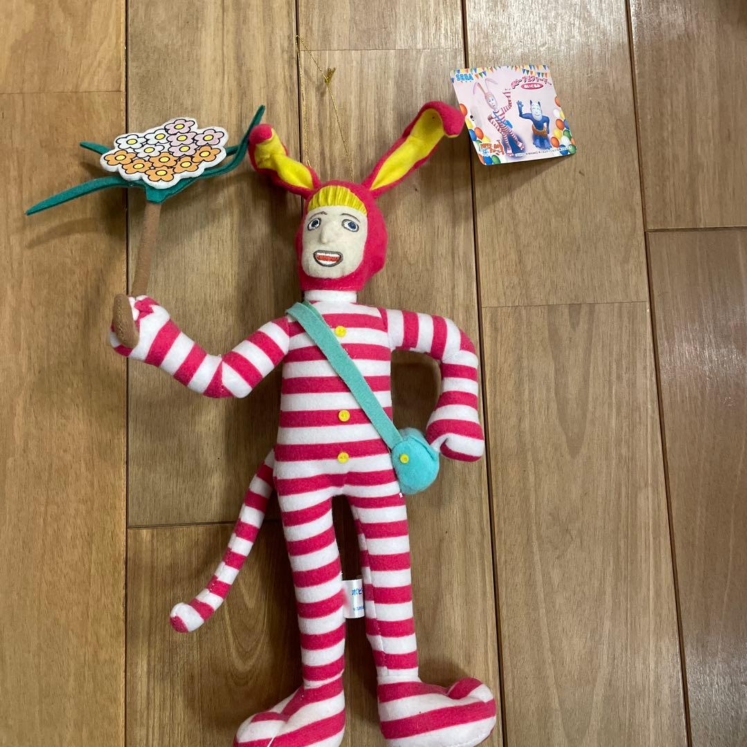 ポピーザぱフォーマーぬいぐるみ札付き - メルカリ