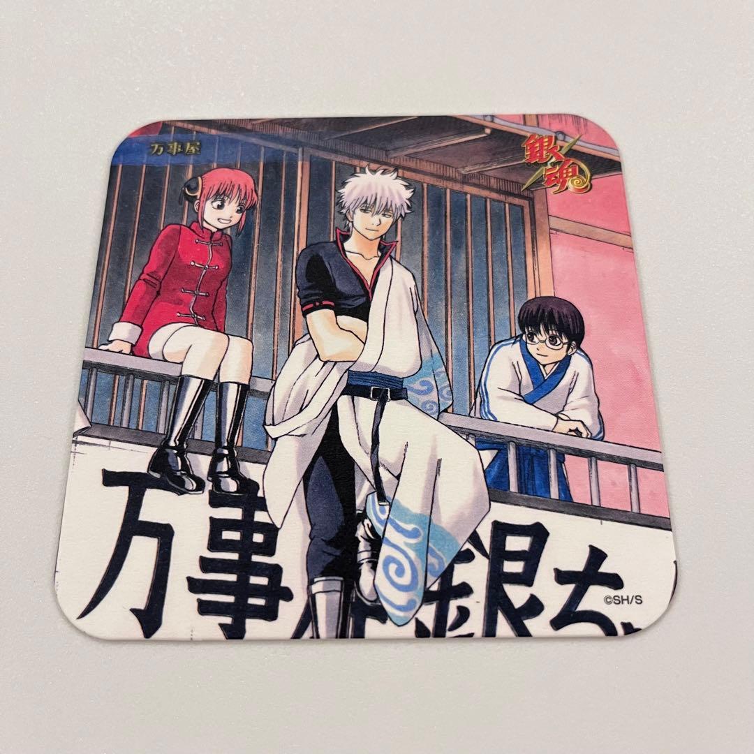 銀魂 アートコースター 原作 万事屋 坂田銀時 志村新八 神楽 - メルカリ