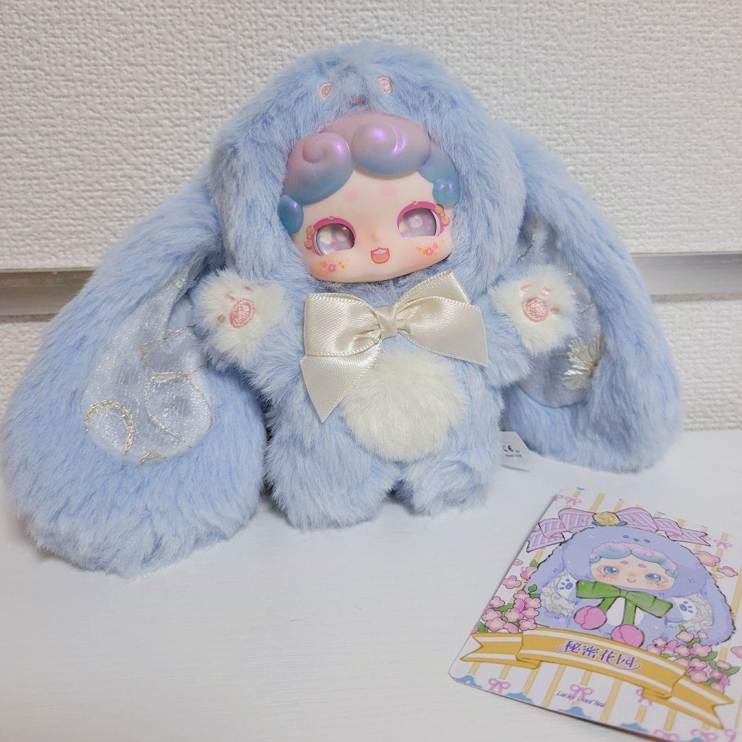 温度変化 シークレット】秘密花园 Lucky Deer Nai おやすみうさぎ