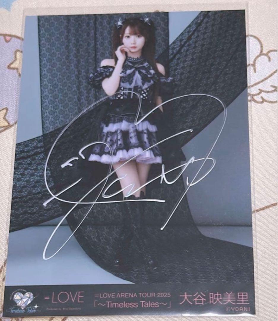 マニュアル・メディスンの原理 大場D.C