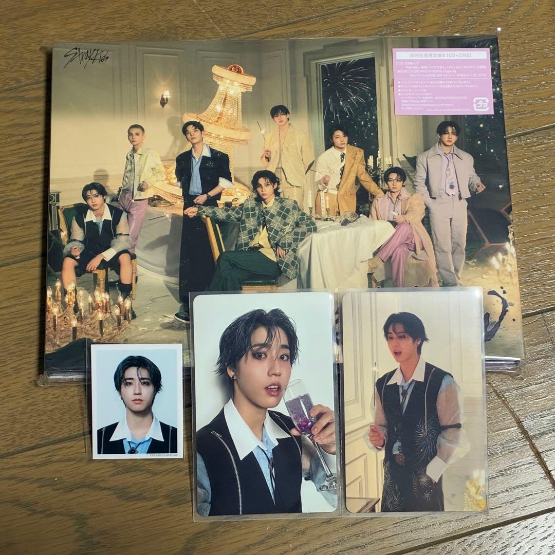 Stray Kids スキズ Hollow 初回生産限定盤B ハン トレカ - メルカリ