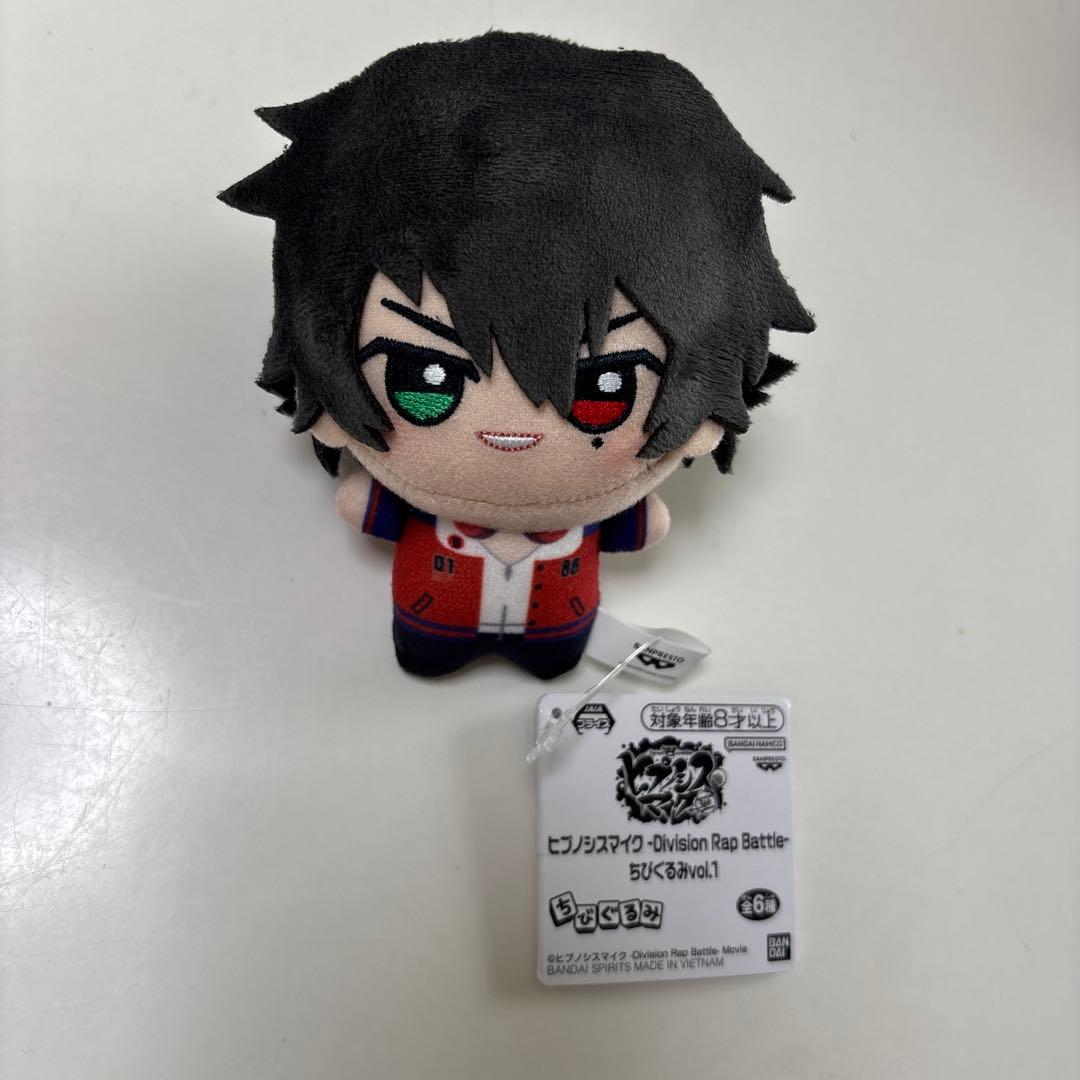 ヒプマイ ヒプノシスマイク ちびぐるみ 山田一郎② - メルカリ