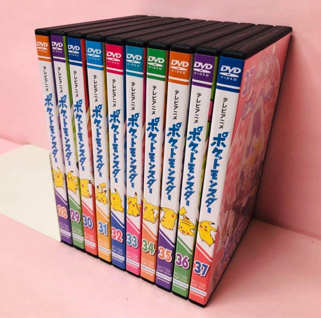 新品ケース付 2019年版/新無印編 ポケットモンスター ポケモン DVD