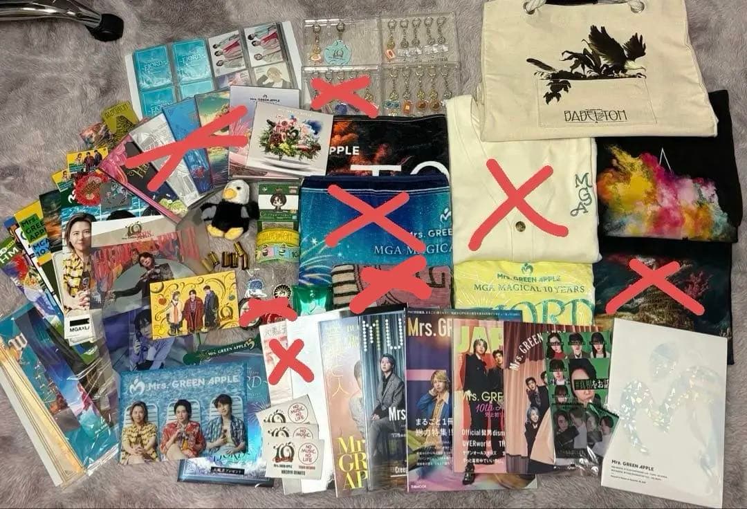 【最終値下げ！】Mrs. GREEN APPLE グッズまとめ売り 最終値下げ ミセスグリーンアップル一番くじ - メルカリ